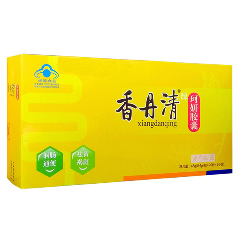 香丹清珂妍胶囊 48克(0.4克*120粒) 西安杨健药业有限公司(48克(0.4克*120粒))